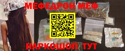 кокаин VHQ Малоярославец