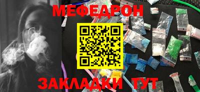 герыч Малгобек