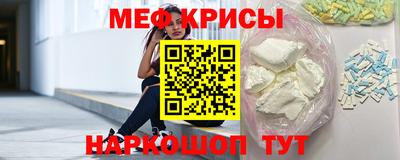 кокаин VHQ Малоярославец