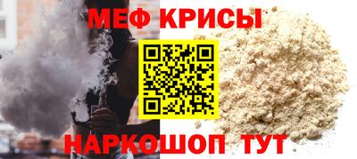 герыч Малгобек
