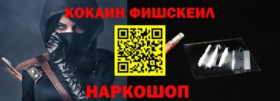 герыч Малгобек