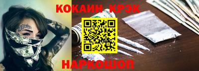 герыч Малгобек