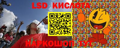 герыч Малгобек