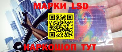 герыч Малгобек