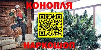 кокаин VHQ Малоярославец