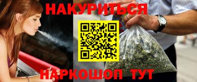 герыч Малгобек