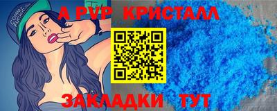 герыч Малгобек