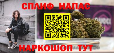 кокаин VHQ Малоярославец