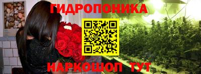 кокаин VHQ Мариинск