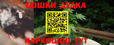 кокаин VHQ Мариинск