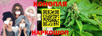 кокаин VHQ Мариинск