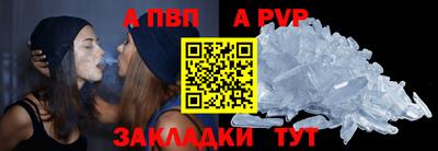кокаин VHQ Малоярославец