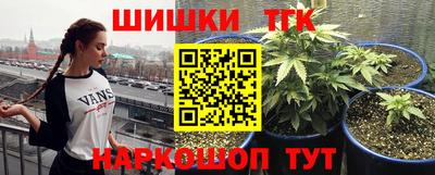 герыч Малгобек