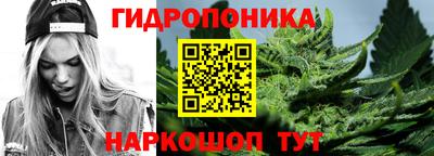 кокаин VHQ Мариинск