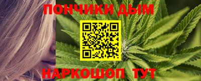 кокаин VHQ Малоярославец