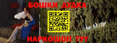 герыч Малгобек