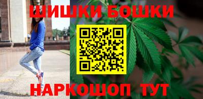герыч Малгобек