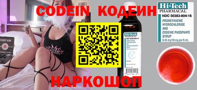 кокаин VHQ Малоярославец