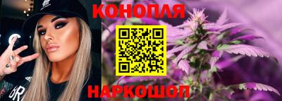 кокаин VHQ Мариинск
