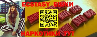 кокаин VHQ Малоярославец