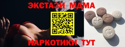 герыч Малгобек