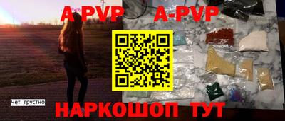 герыч Малгобек