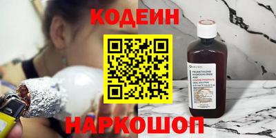 кокаин VHQ Малоярославец