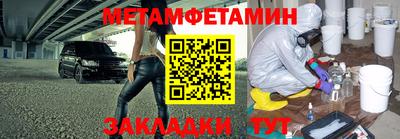 кокаин VHQ Малоярославец
