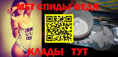 герыч Малгобек