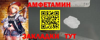кокаин VHQ Малоярославец
