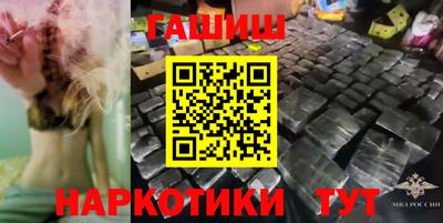 кокаин VHQ Малоярославец