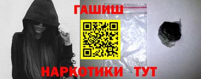 герыч Малгобек