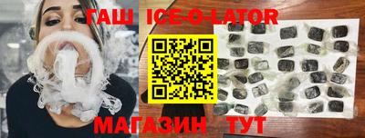 герыч Малгобек