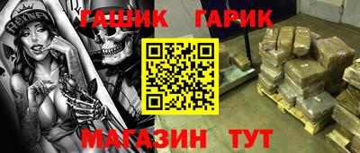 кокаин VHQ Малоярославец