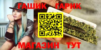 кокаин VHQ Мариинск