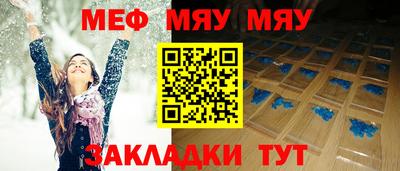 кокаин VHQ Малоярославец
