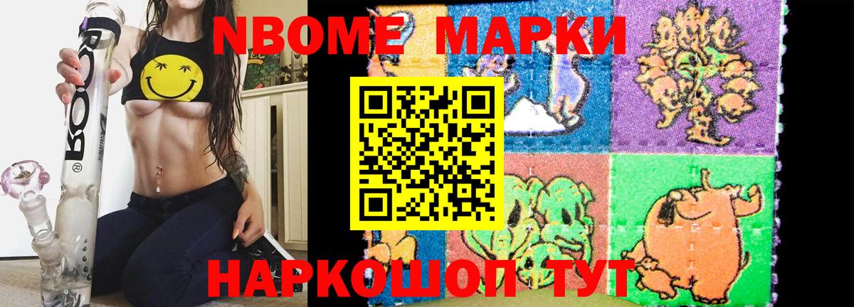 ЛСД экстази кислота Дмитров